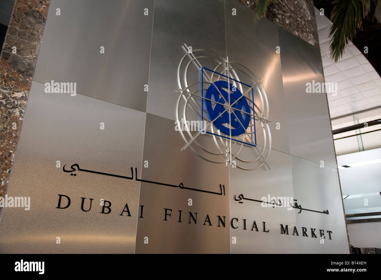 DFM Dubai Financial Market, Dubai World Trade Centre, Dubai, Vereinigte Arabische Emirate, VAE Naher Osten Stockfoto