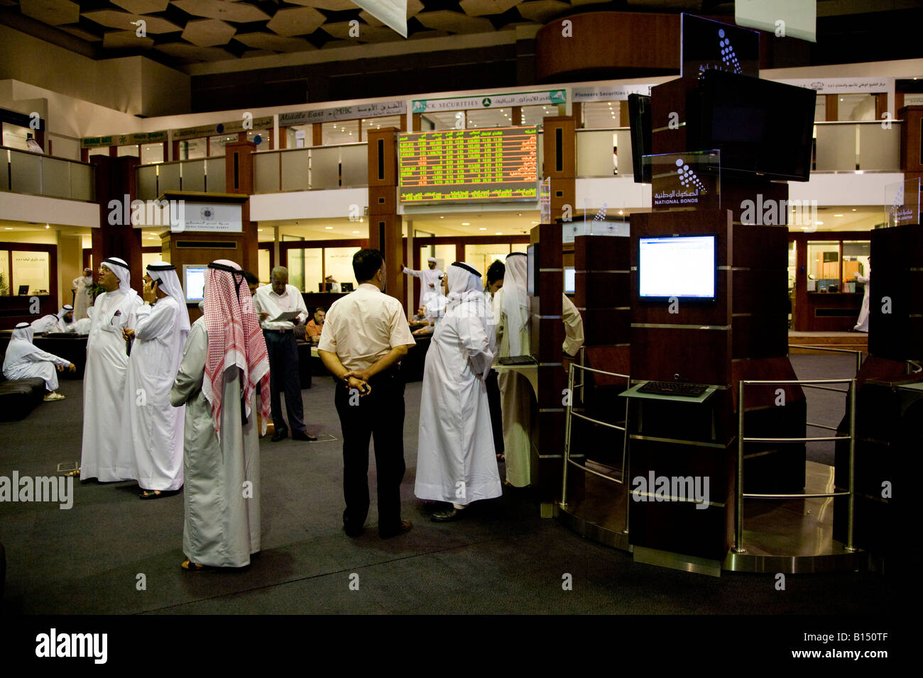 DFM Dubai Financial Market, Dubai World Trade Centre, Dubai, Vereinigte Arabische Emirate, VAE Naher Osten Stockfoto