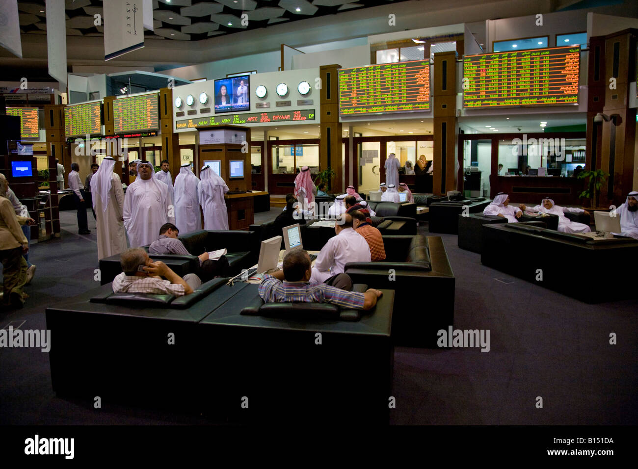 DFM Dubai Financial Market, Dubai World Trade Centre, Dubai, Vereinigte Arabische Emirate, VAE Naher Osten Stockfoto