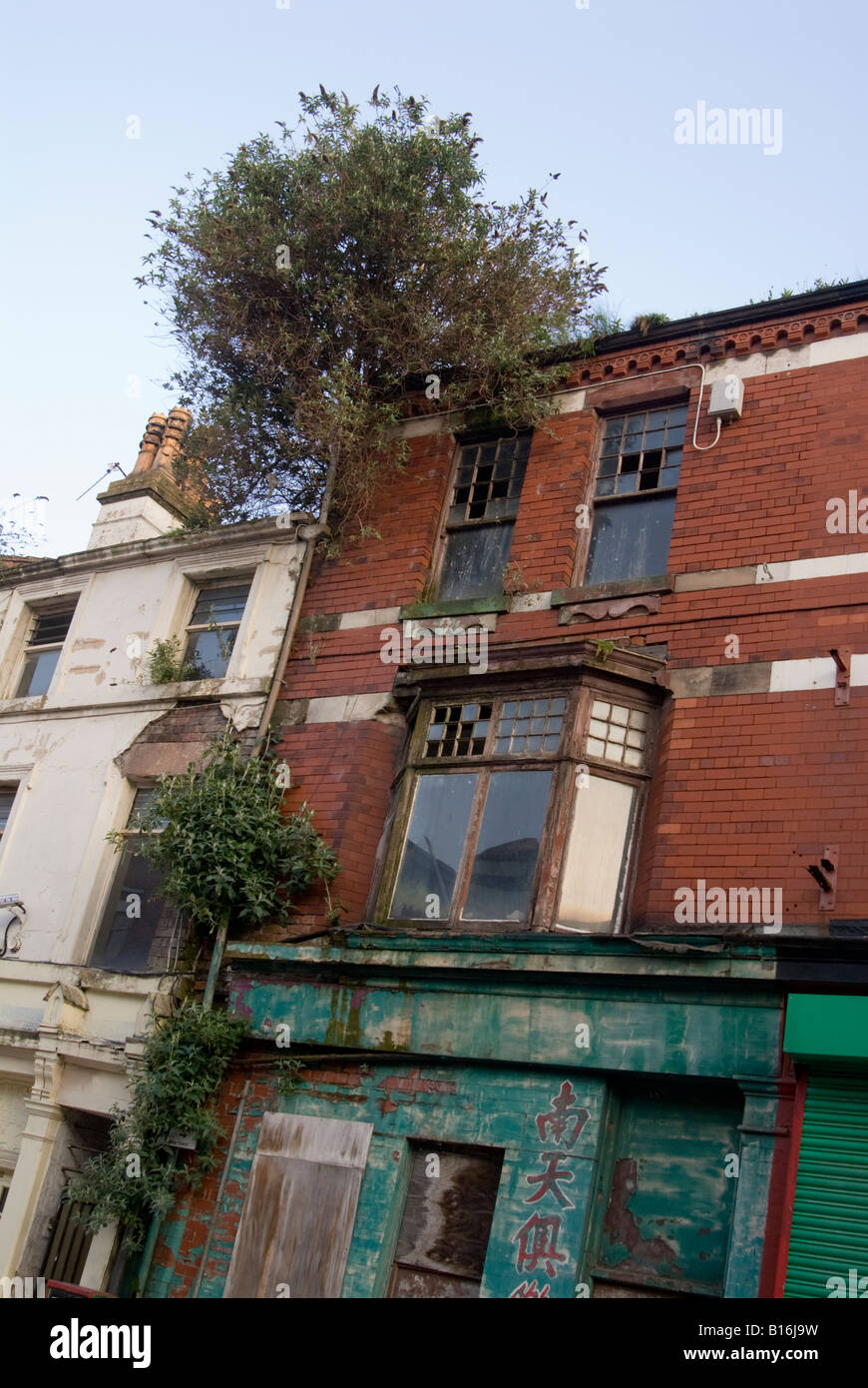 Verfallene Shop in Chinatown Liverpool UK Stockfoto