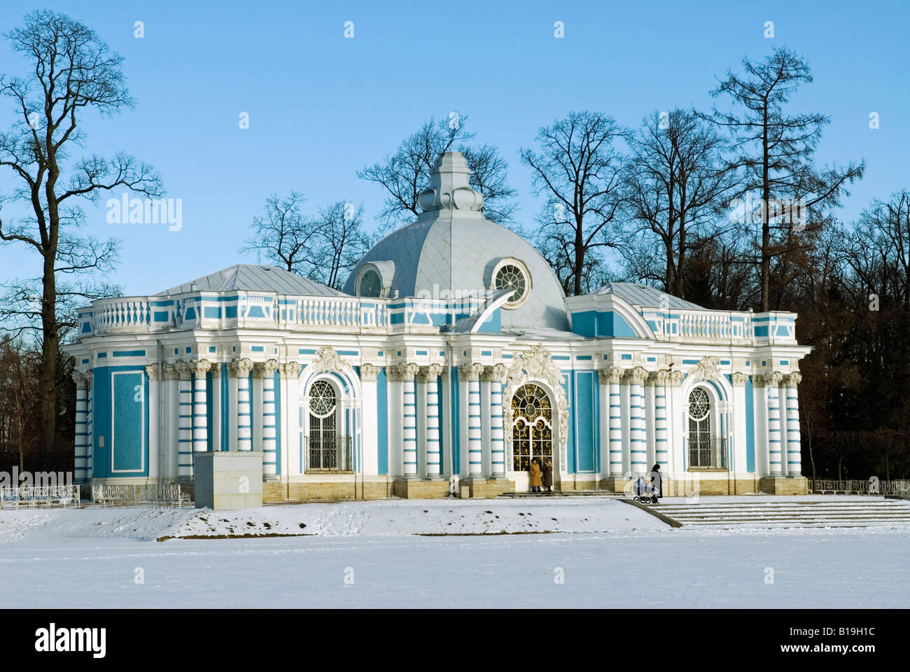 Russland, St. Petersburg, Zarskoje Selo (Puschkin). Katharinenpalast