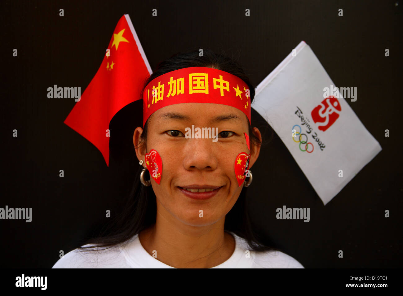 Chinesische Olympia-fan Stockfoto