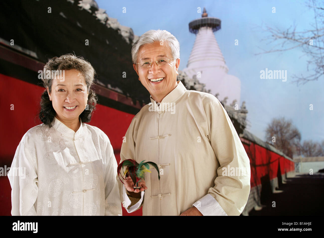 Neben Neben der -Fotos und -Bildmaterial in hoher Auflösung – Alamy