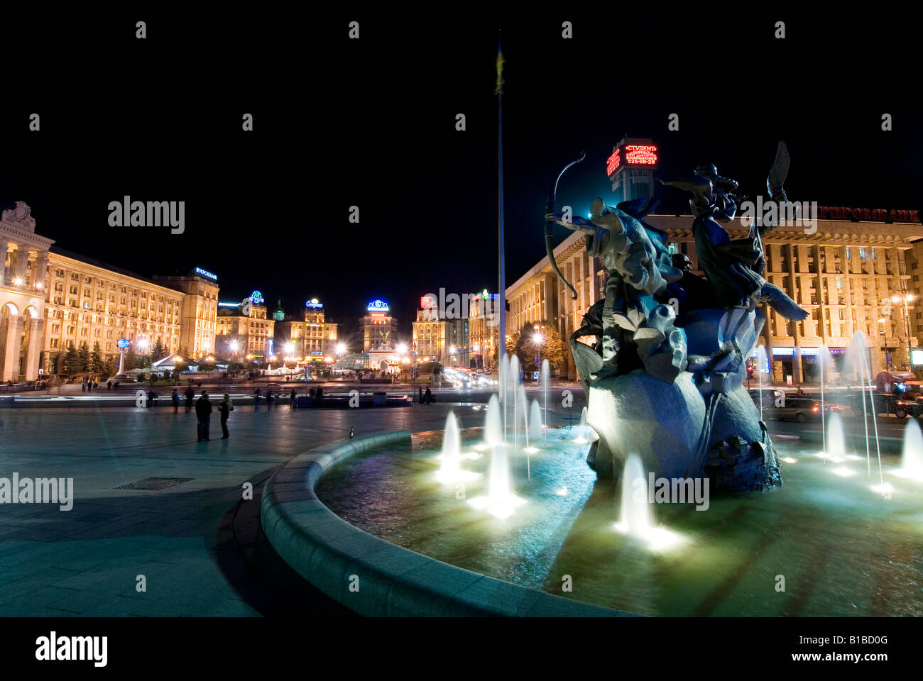 Ukraine, Kiew, Brunnen auf dem Platz der Unabhängigkeit Stockfoto