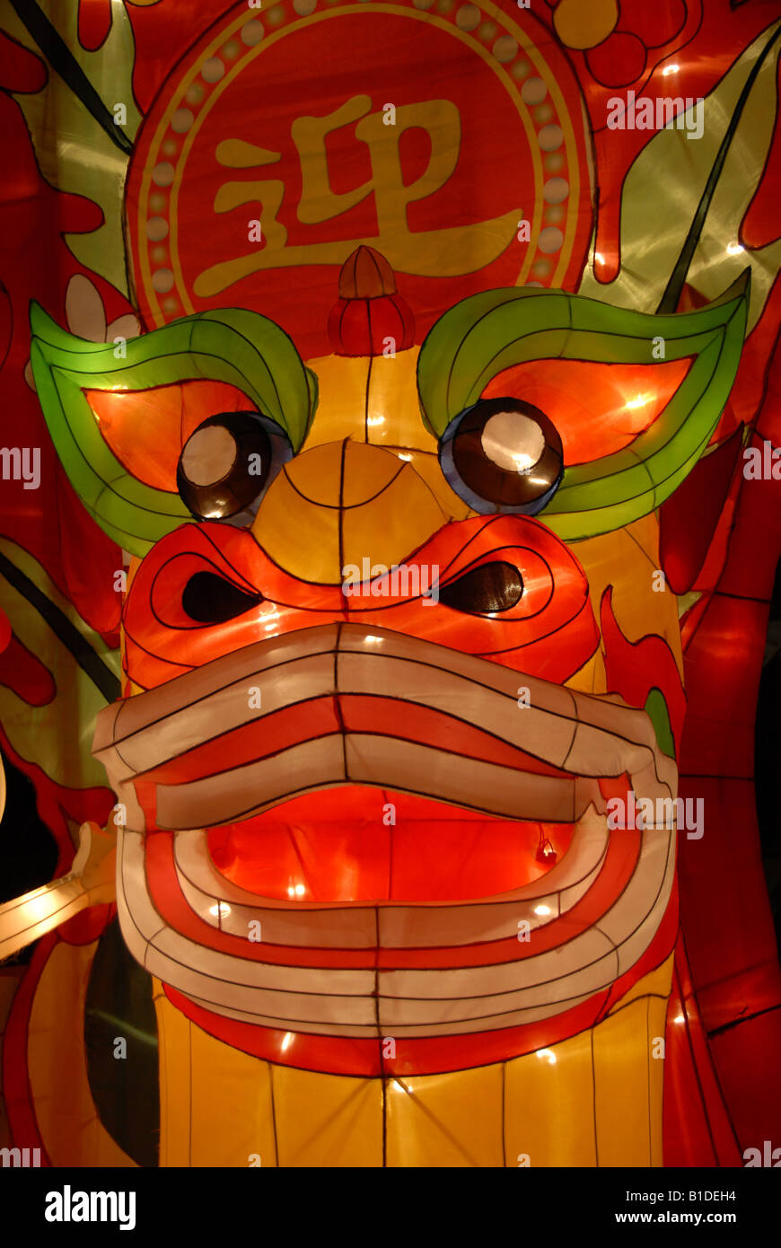 Chinesische traditionelle Löwen-Laterne Stockfoto
