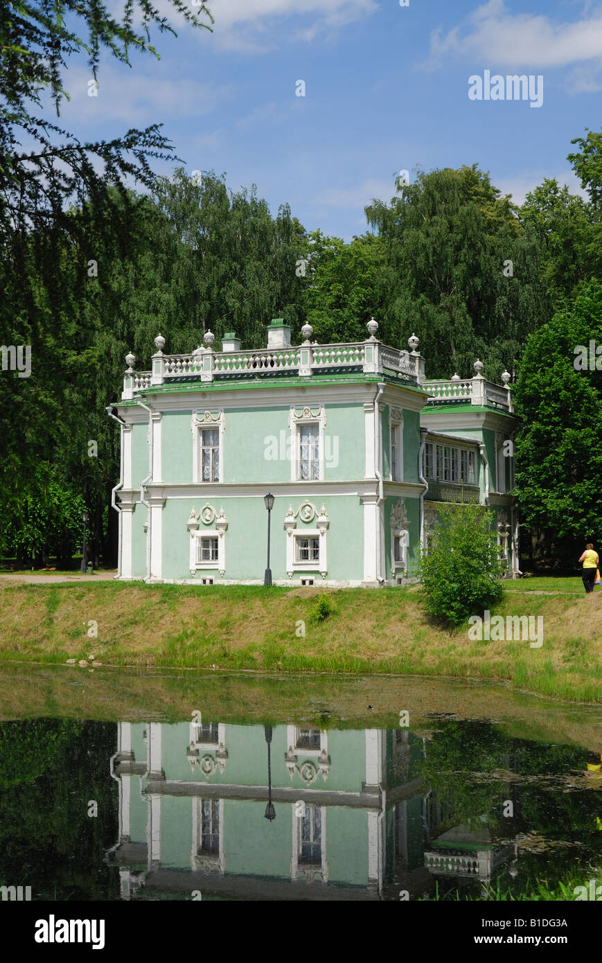 Ein Blick auf die italienische Haus des Grafen Kuskowo. Moskau, Russland Stockfoto