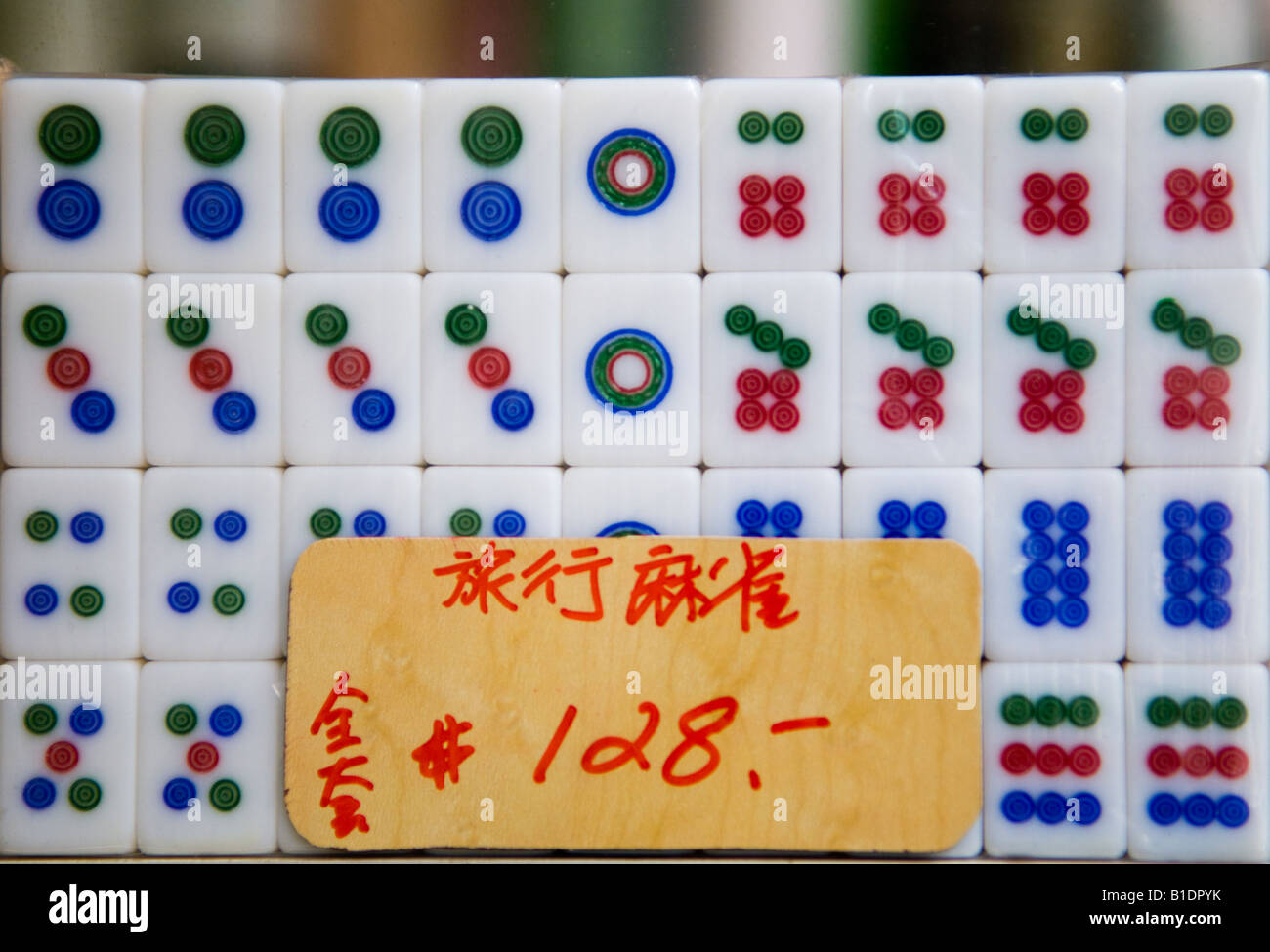 Chinesischen Mahjong Fliesen für den Verkauf in einem Shop in Hong Kong Stockfoto