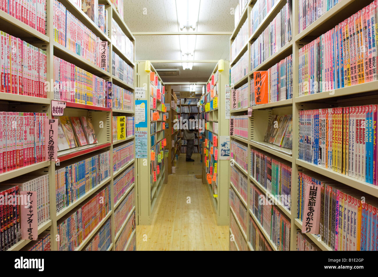 Regalen der Manga Comics, Nagasaki, Japan. Stockfoto