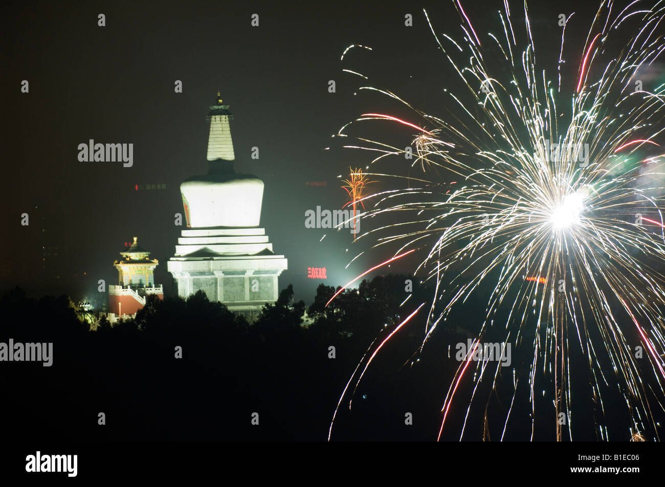 Peking Chinesisch Neujahr Frühlingsfest Feuerwerk Stockfoto