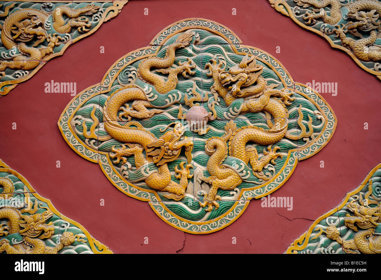Fototapete mit Drachen Beihai Park Peking 2008 Stockfoto