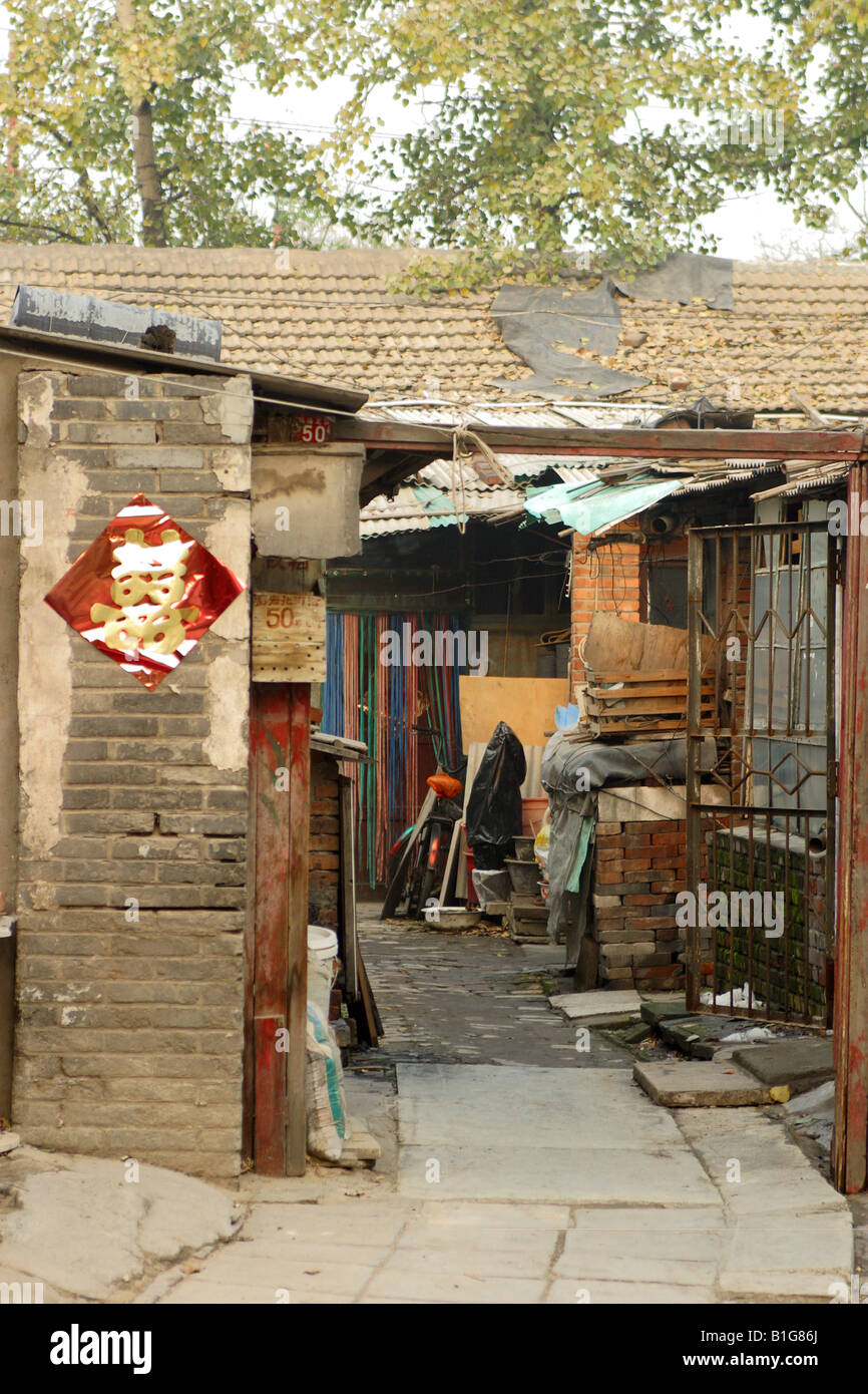 China Peking traditionelle Reisen Tour Luft Polusion Hauptstadt Sturm sand Stockfoto