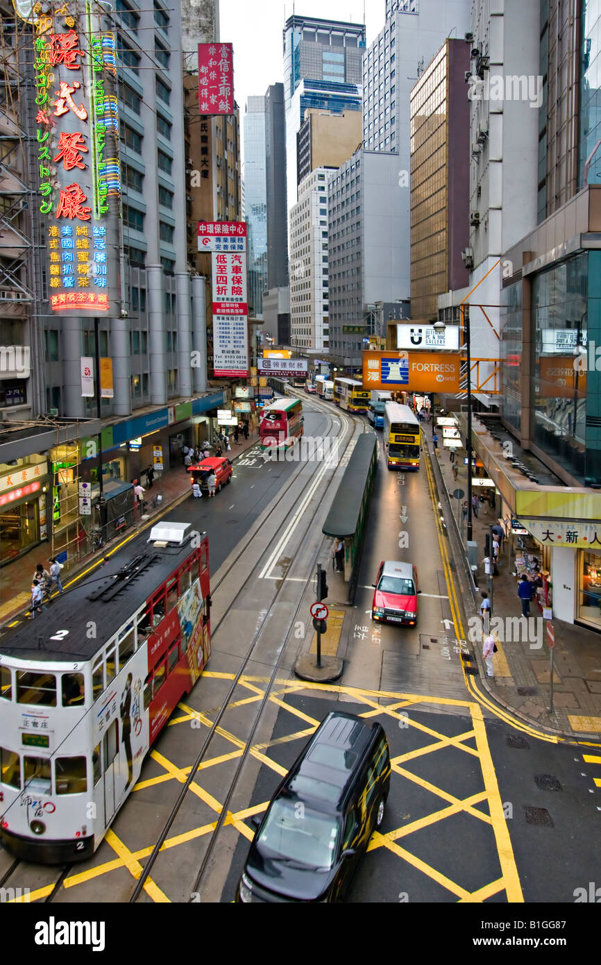Stanley Street Hongkong Stockfoto