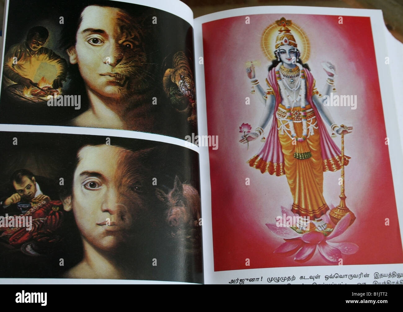Seiten der Bhagavad Gita, A Hindu heilige Buch zeigt das Konzept der Reinkarnation, Indien Stockfoto