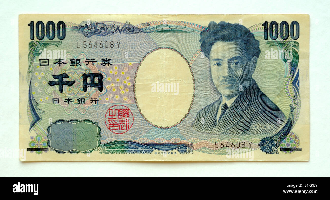 Japan 1000 Yen Geldschein Stockfoto