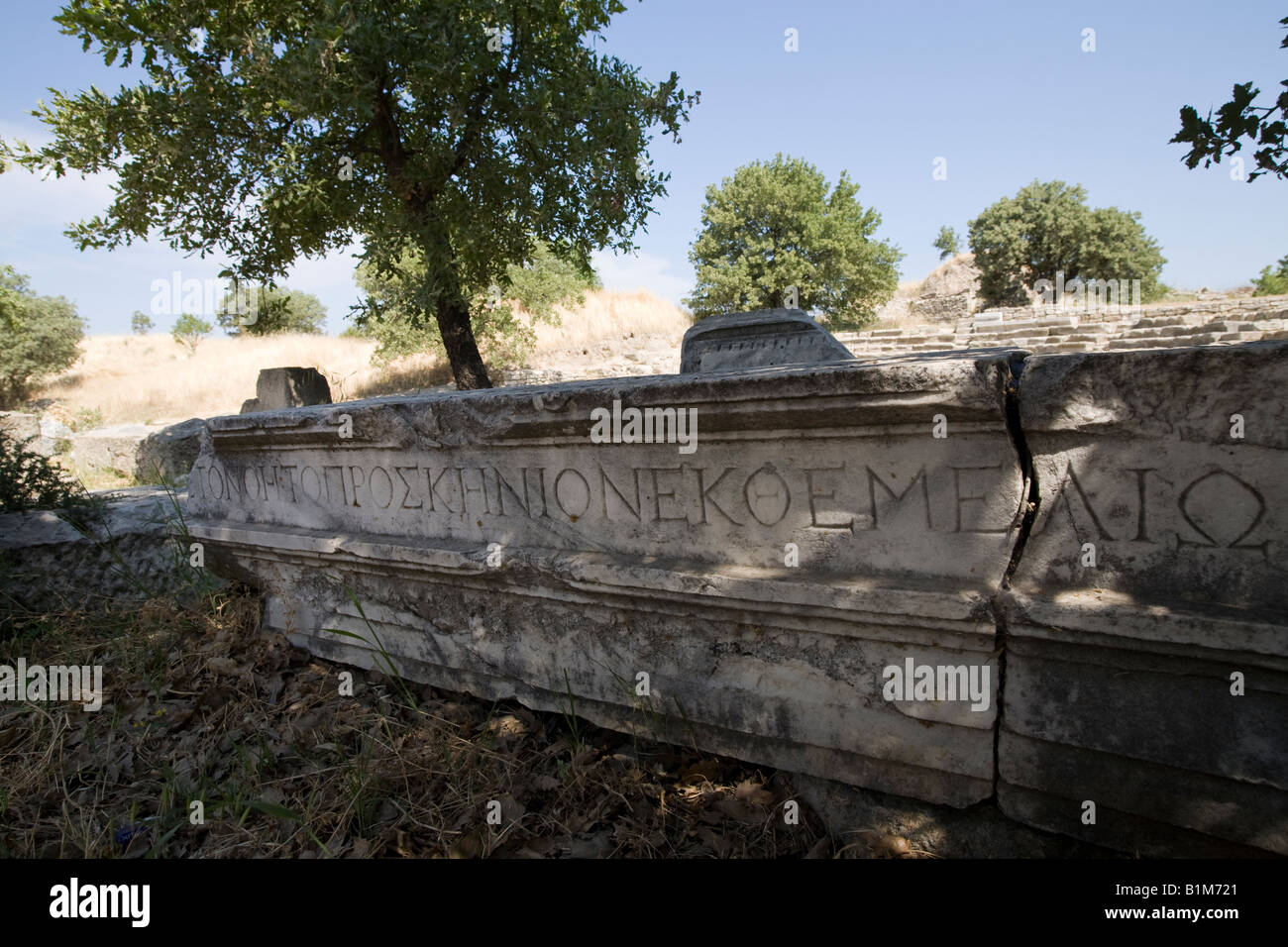 Beschriftete Block bei Troy auf der ägäischen Küste der Türkei Stockfoto