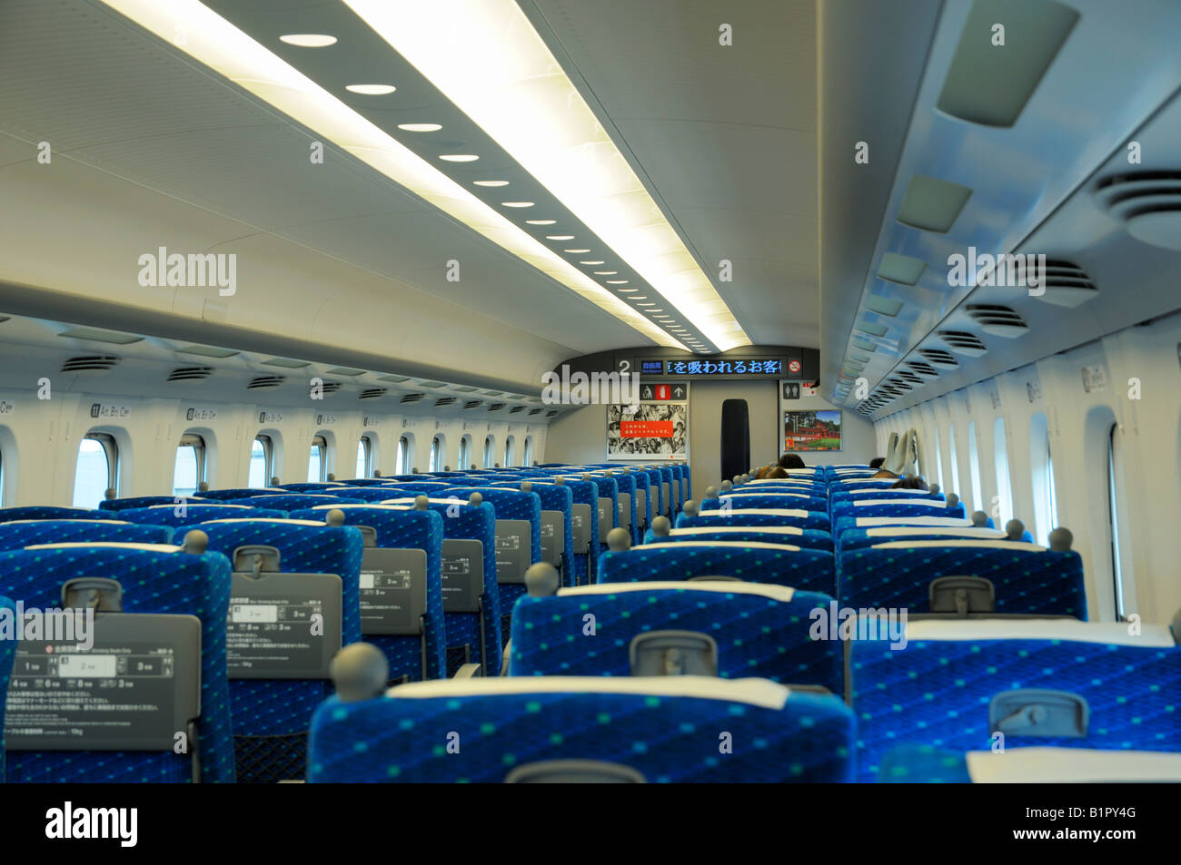 Das Innere eines Shinkansen Zug, Japan JP Stockfoto