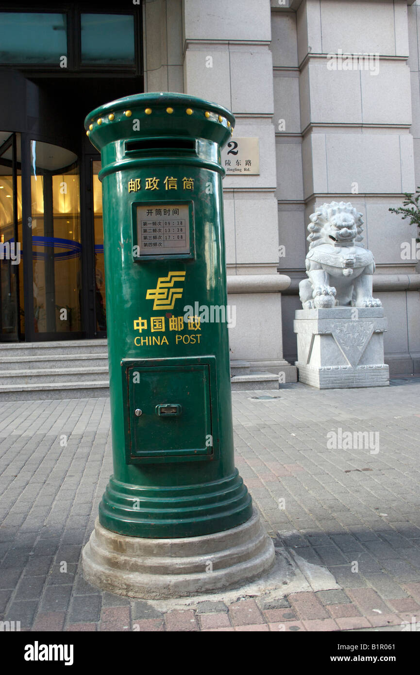 China Post Postfach in der Nähe des Bund in Shanghai Stockfoto