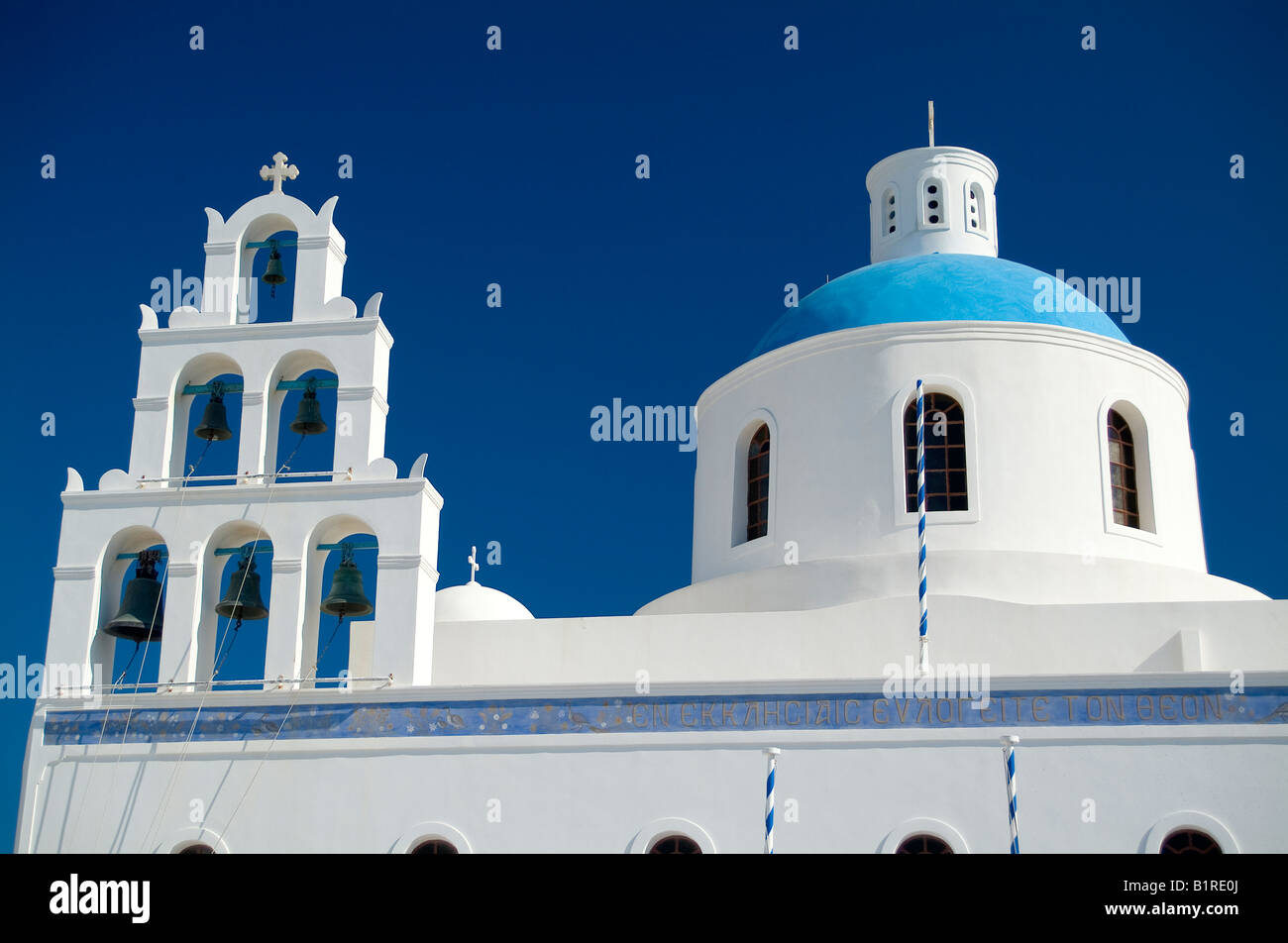 Kirche im Dorf Ia, Santorini, Griechenland. Stockfoto