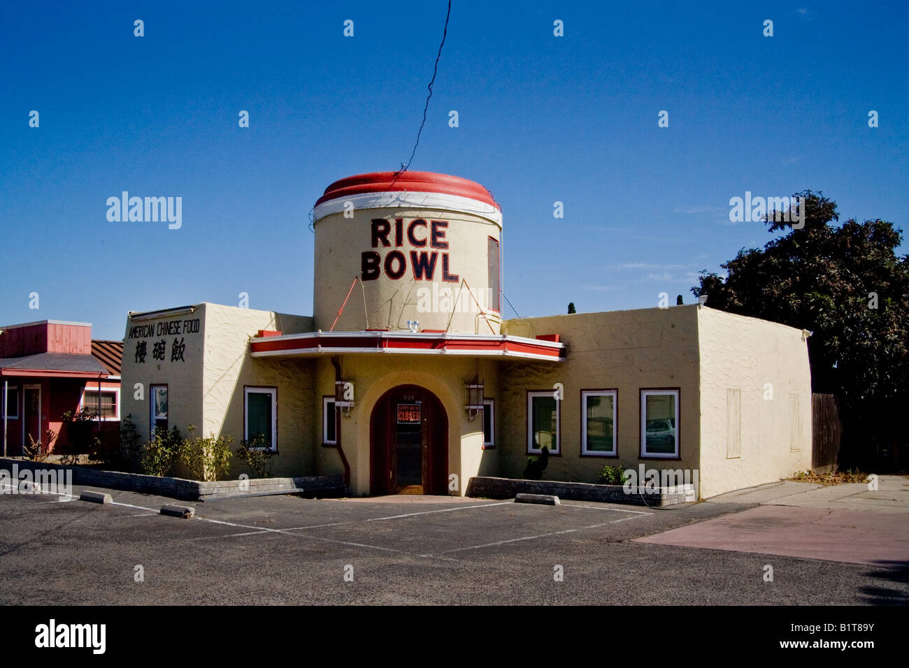 Eine altmodische amerikanische Chinarestaurant ist noch in der Stadt Merced California Central Valley Stockfoto