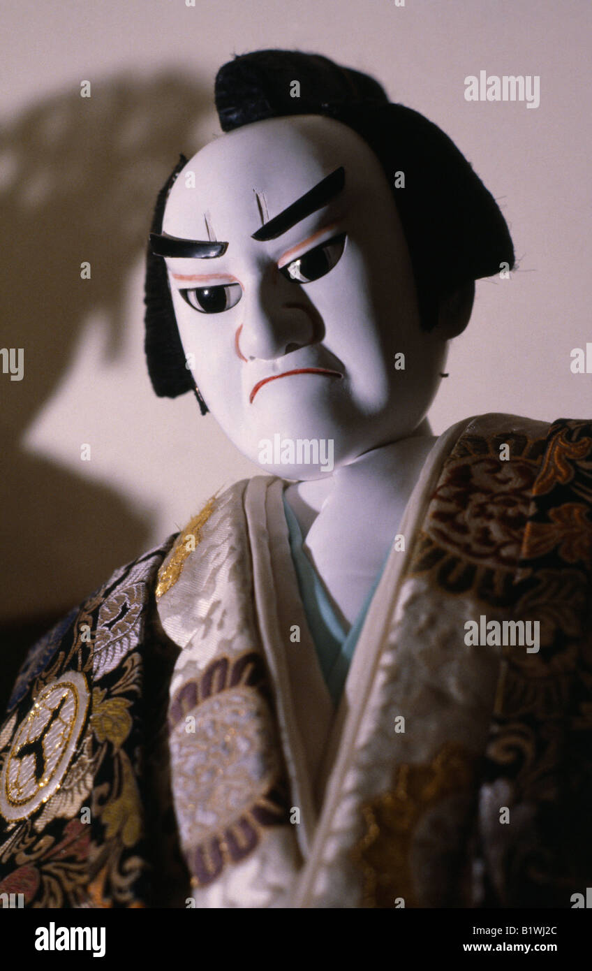 JAPAN Kyoto-Detail des Bunraku Marionette männlichen Charakter. Marionetten sind aufwendige und ausdrucksstark mit beweglichen Funktionen. Stockfoto