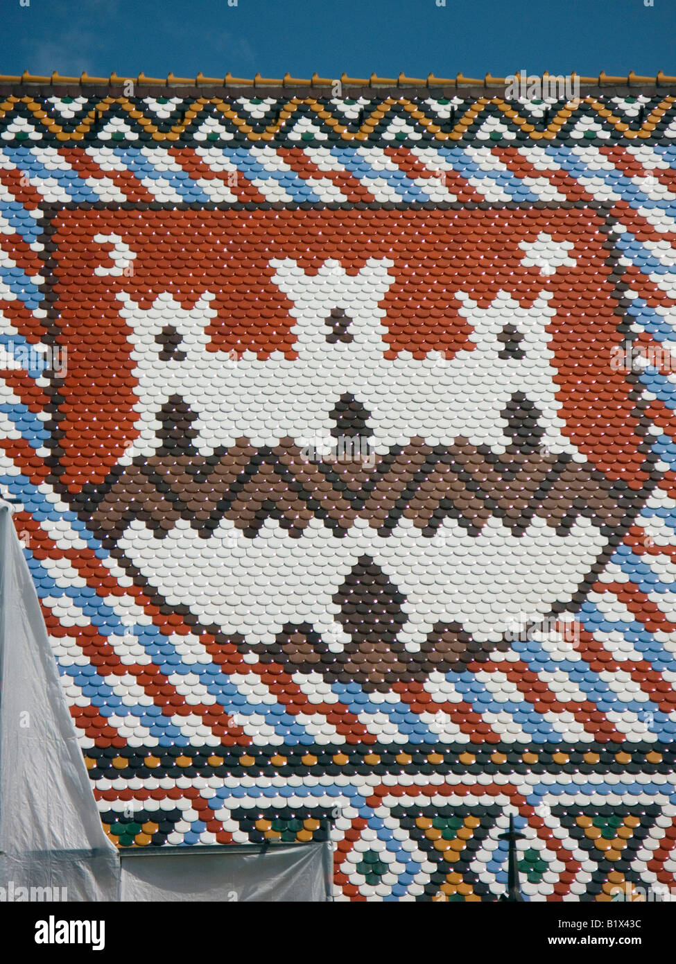 Kroatien Wappen Aufkleber 10,2cm - 2 Stück Silberne Vinyl-Sticker Für Auto & Boot