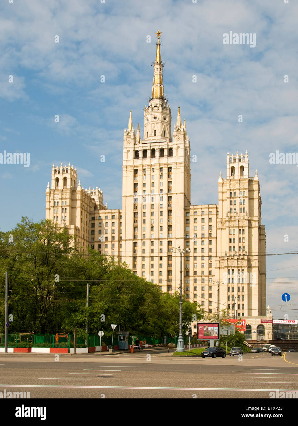 Stalin-Ära Gebäude am Kudrinskaya Square (1954), Moskau, Russland Stockfoto