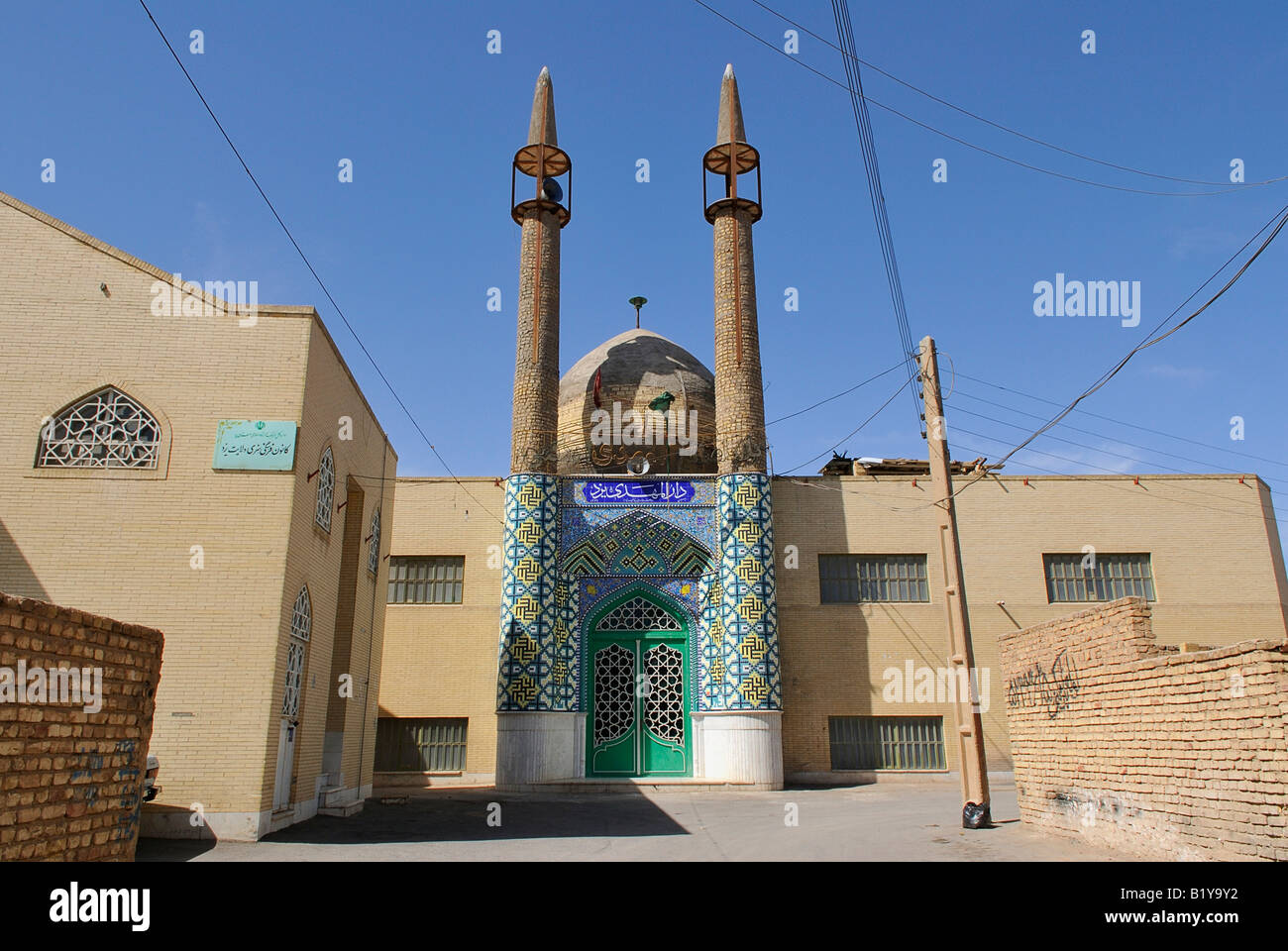 Moschee und Minarett ist befindet sich im alten Bereich von Yazd, Iran Stockfoto