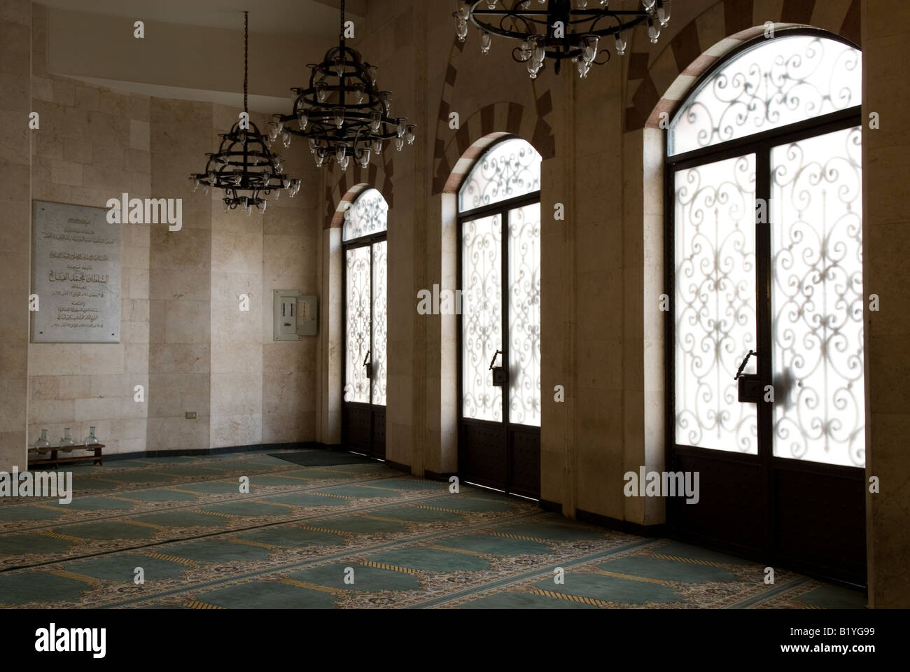 Sultan Muhammad al Fati7 Moschee Beirut Libanon Nahost Stockfoto
