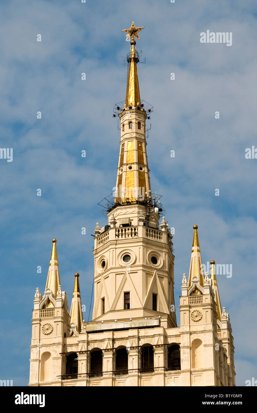 Detail der Stalin-Ära Gebäude am Kudrinskaya-Platz (1954), Moskau, Russland Stockfoto