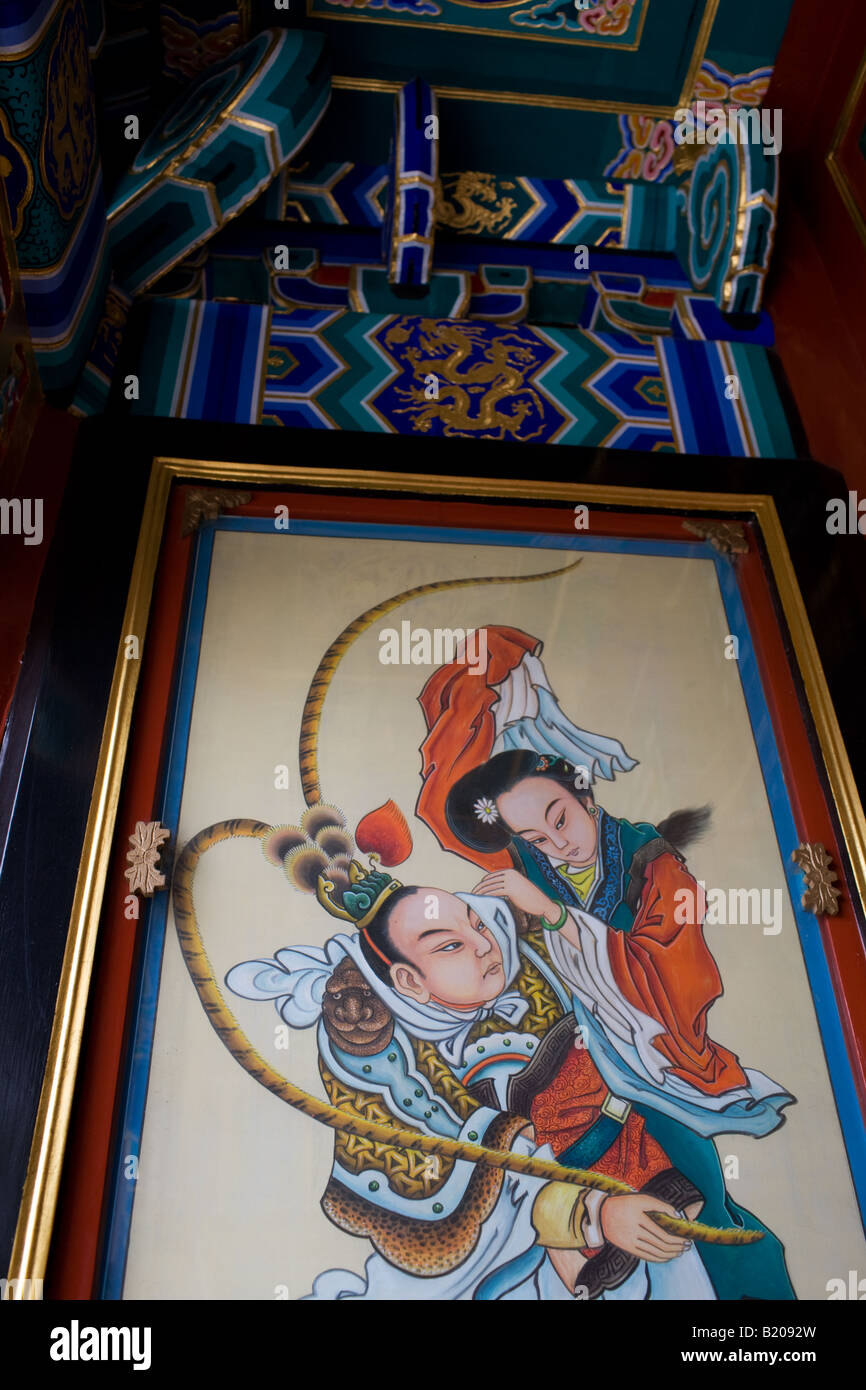 Typische alte chinesische Kunst der Sommerpalast Peking China neu restauriert Stockfoto