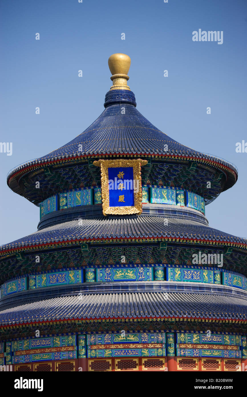 Halle des Gebets für gute Ernte Qinian Dian in der Ming-Dynastie Tempel des Himmels Peking China Stockfoto