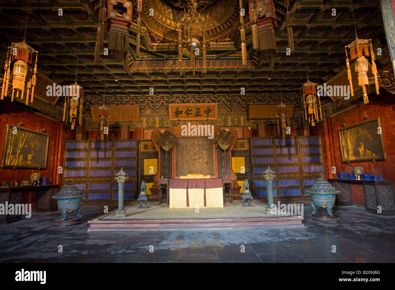 Kaiserthron in der Kaiser s Büro Hofburg die Verbotene Stadt-Beijing-China Stockfoto