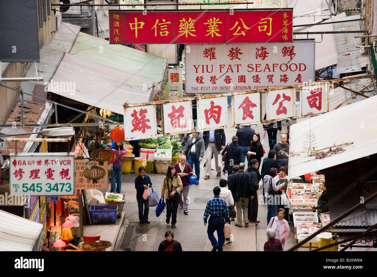 Traditionelle alte chinesische Soho Lebensmittelmarkt Gage Street in der Nähe von Sheung Wan Hong Kong China Stockfoto