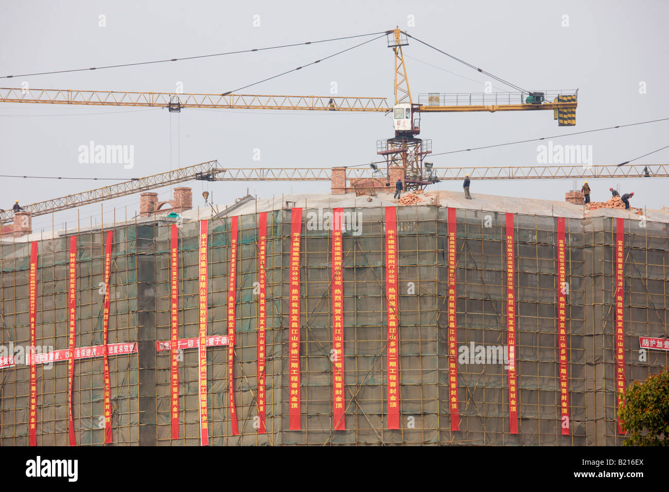 Westlichen Stil moderne Apartment Wohnanlage in Yichang China Stockfoto