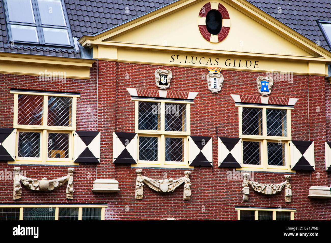 Vermeer Centrum Delft Niederlande Stockfoto