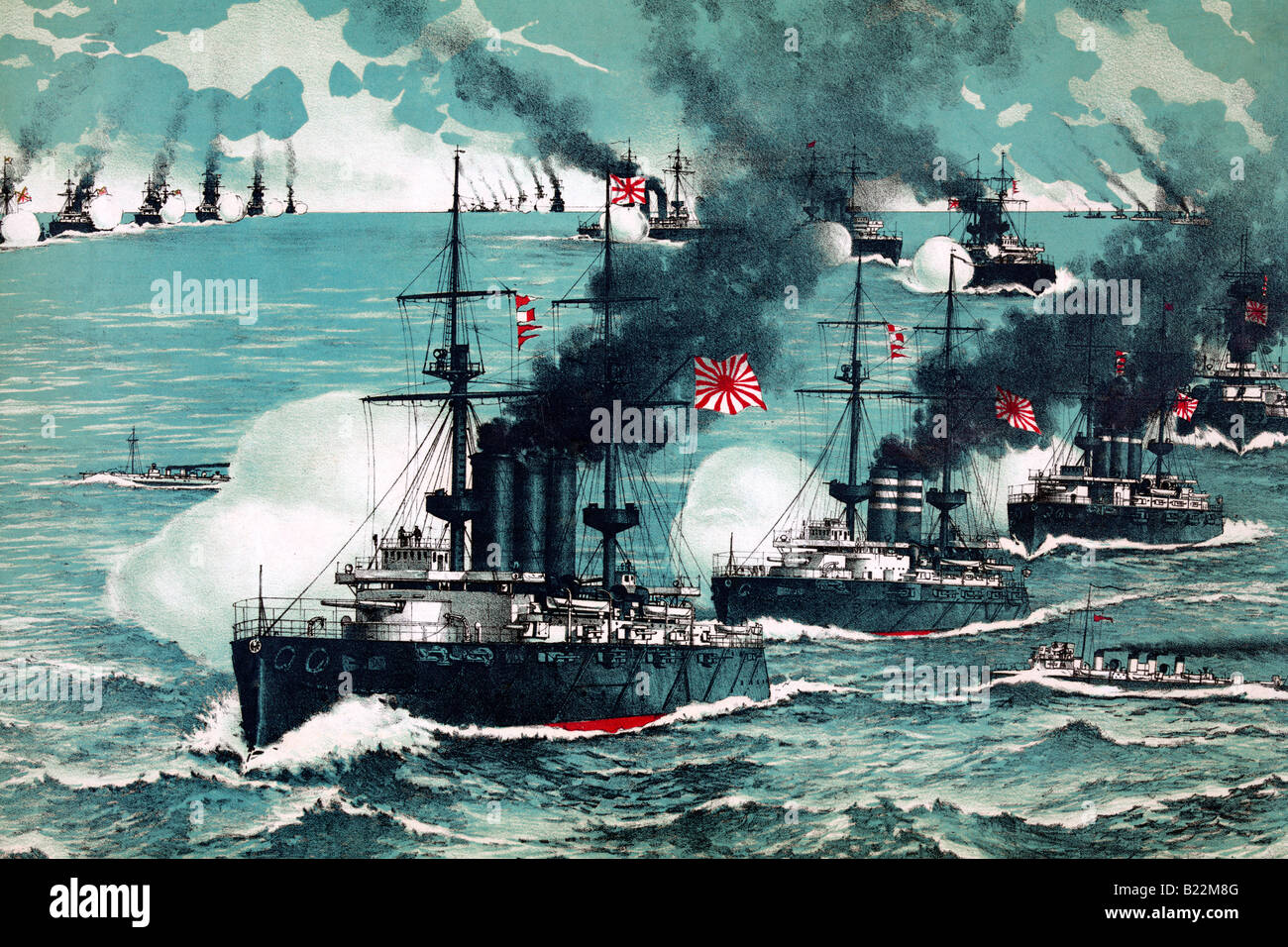 Japanische Kriegsschiffe Aufstoßen Rauch - Turn (20.) Jahrhundert-Print Stockfoto
