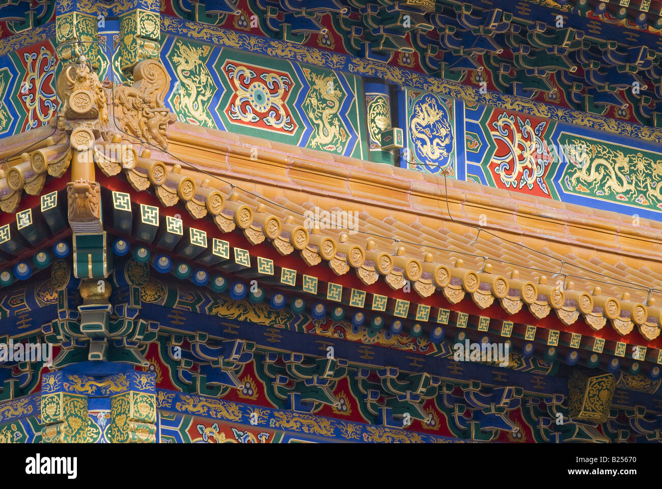 Details der verbotenen Stadt Palastmuseum Gugong Peking China Stockfoto
