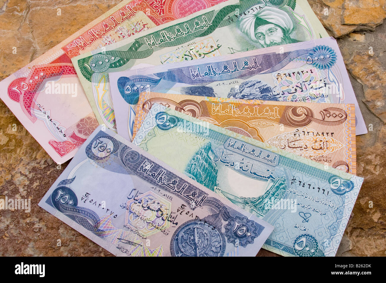 Iraq Currency Stockfotos & Iraq Currency Bilder - Alamy