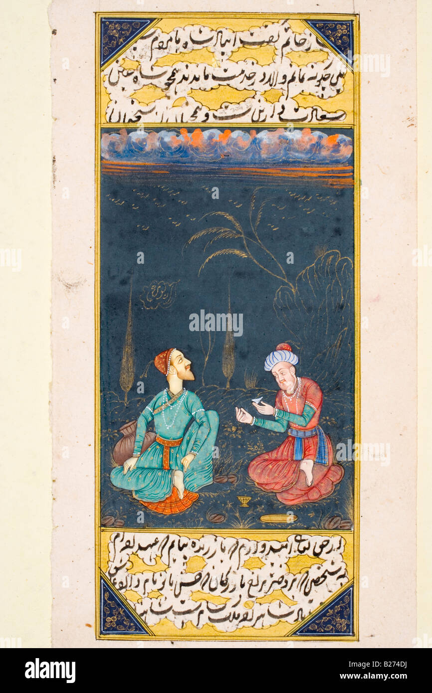 Zwei Männer sitzen auf dem Rasen, eine Tasse in der hand.  Rajasthani Miniaturmalerei. Stockfoto