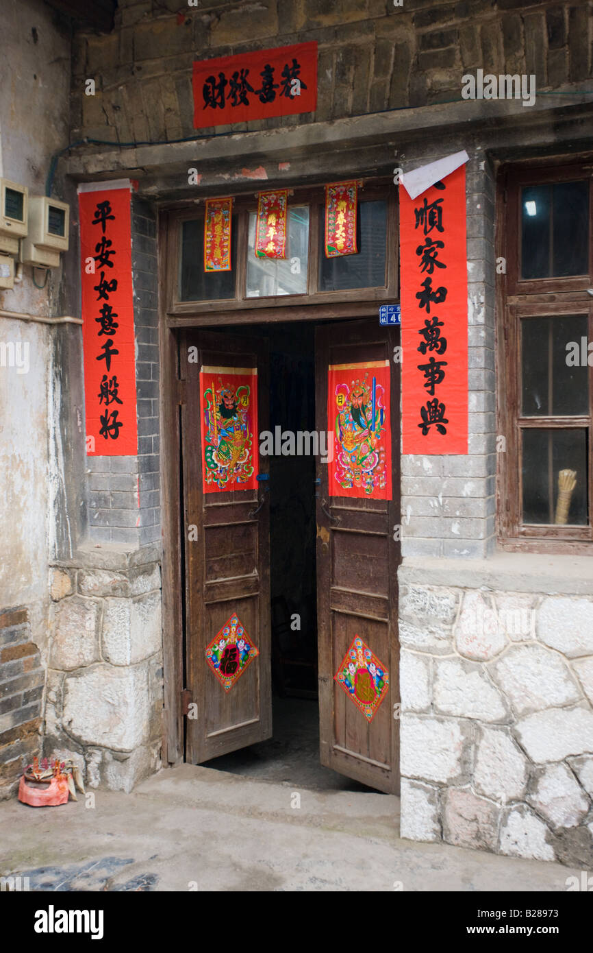 Traditionelle Tür Fuli Xingping inChina Stockfoto