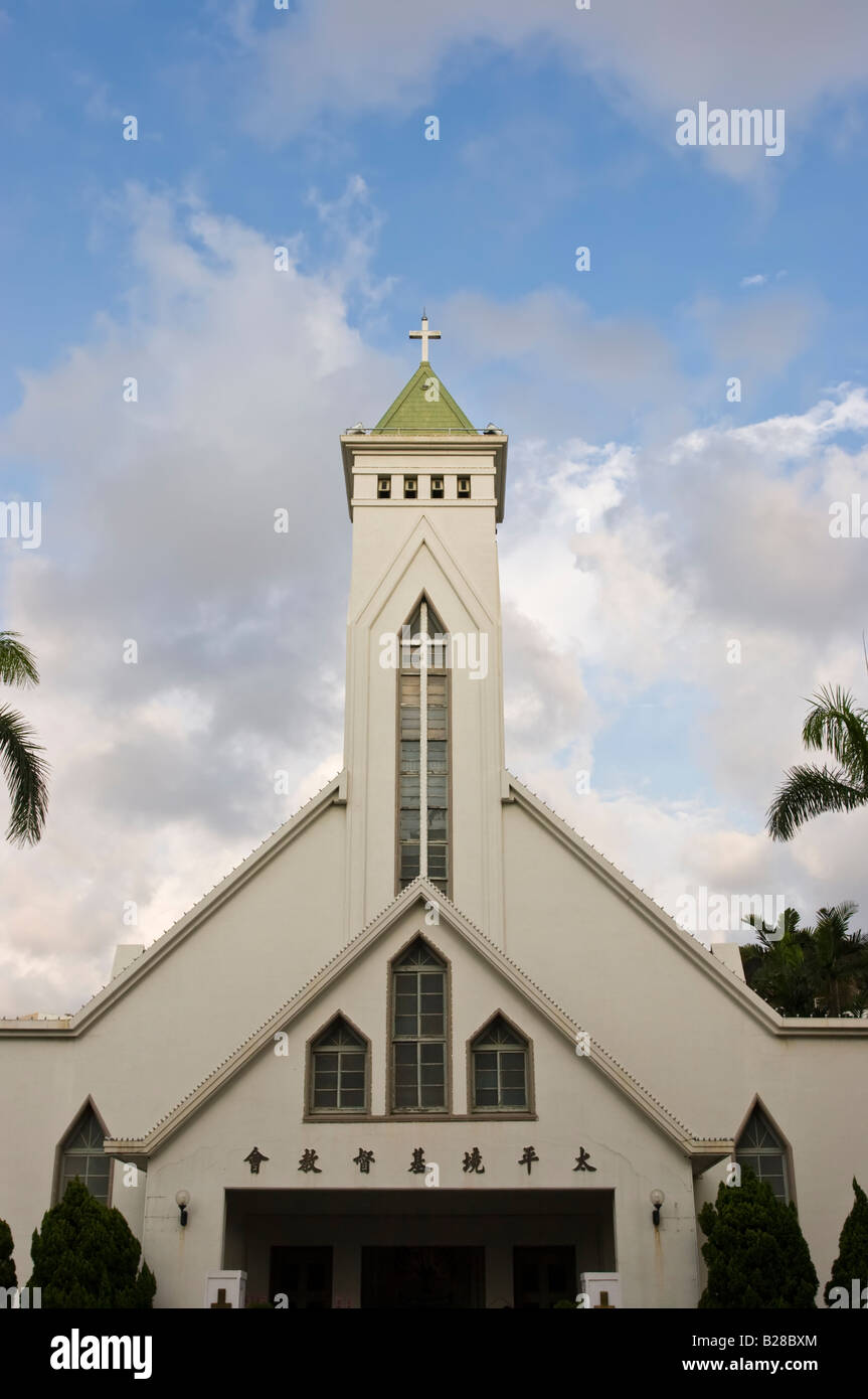 James Maxwell Memorial Presbyterian Church Tainan Taiwan ROC Stockfoto