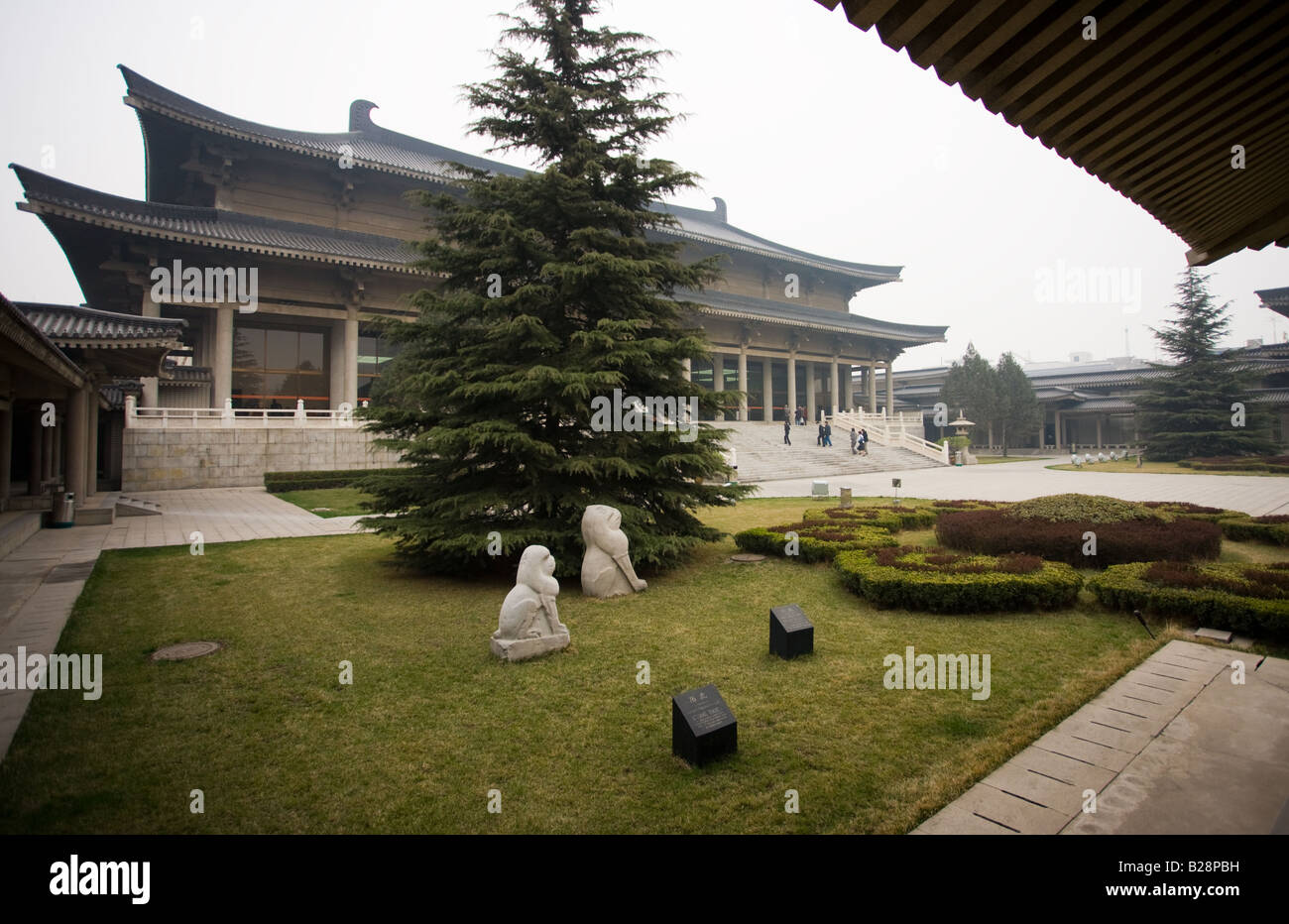 Shaanxi Geschichte Museum Xian China Stockfoto