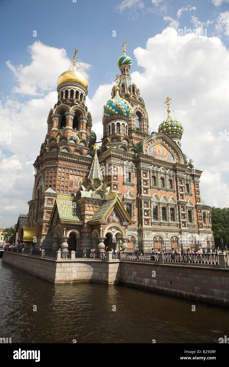 Kuppeln der Kirche der Auferstehung Christi St. Petersburg Stockfoto