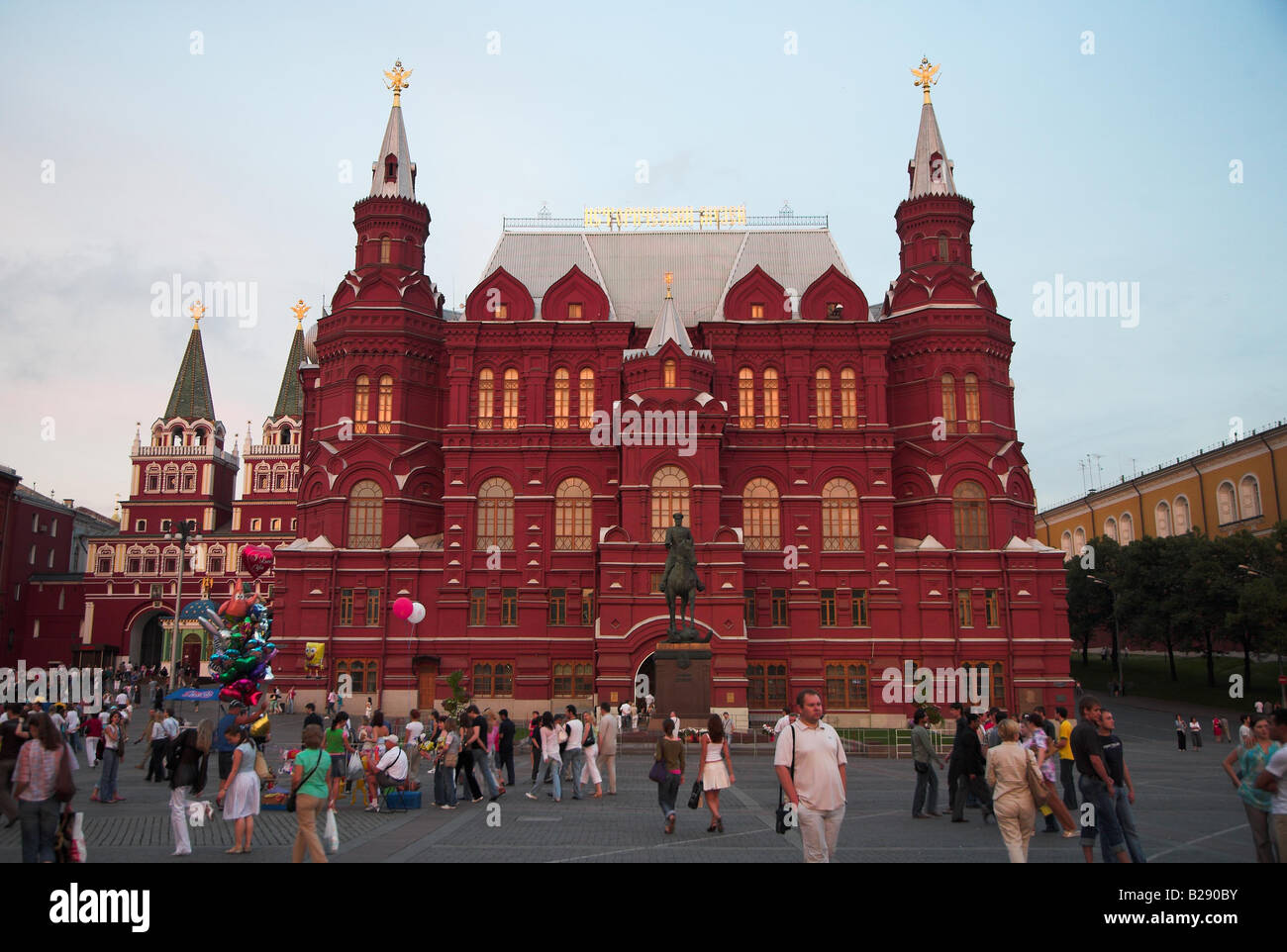 Der Kreml in der Abenddämmerung Moskau Stockfoto