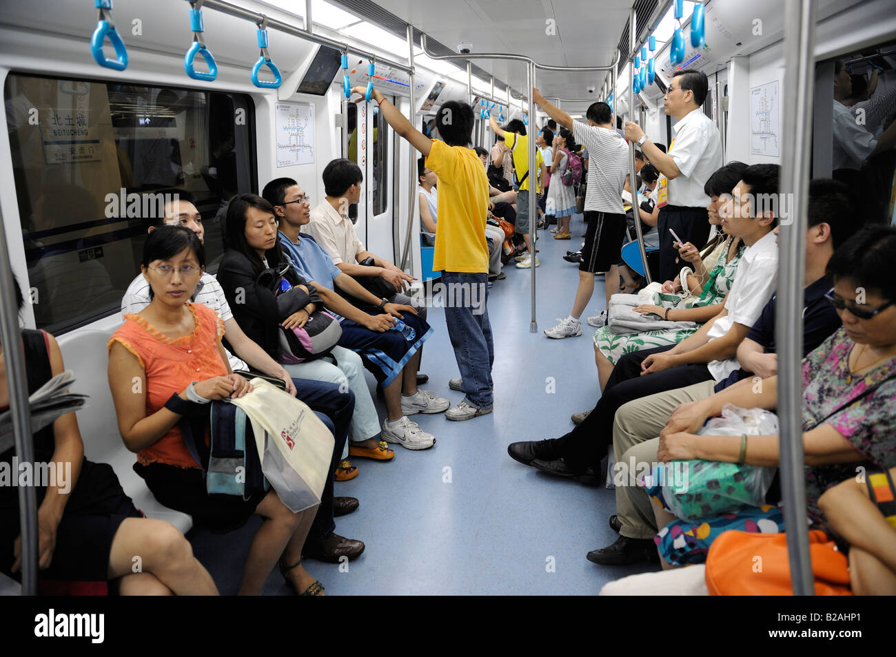 Beijing U-Bahn-Linie 10. 23. Juli 2008 Stockfoto