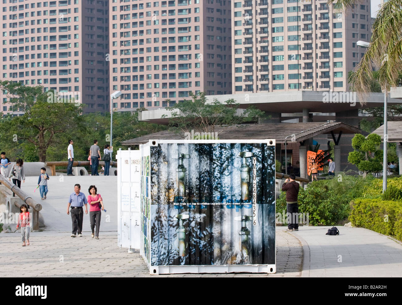 Kaohsiung Container Kunstfestival, Kunstmuseum Kaohsiung, Kaohsiung Taiwan Stockfoto