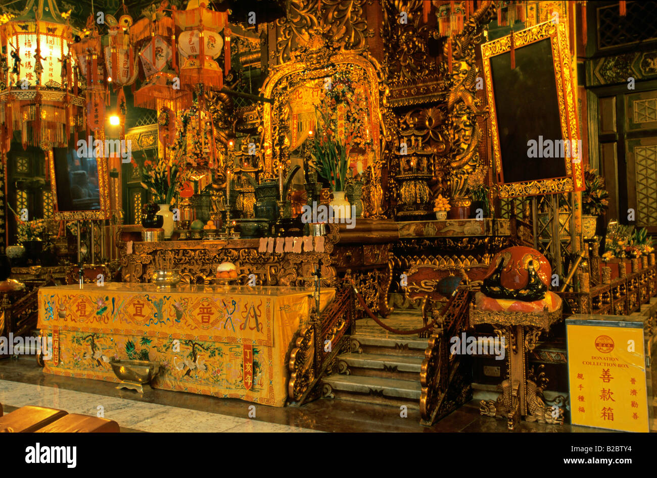 Innenraum der Wong-Tai-Sin-Tempel, Kowloon, Hong Kong, China, Asien Stockfoto