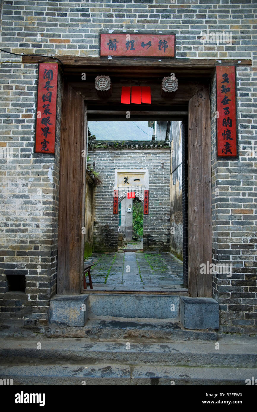Guangxi, Guilin, Xingping, Fischerdorf Stockfoto