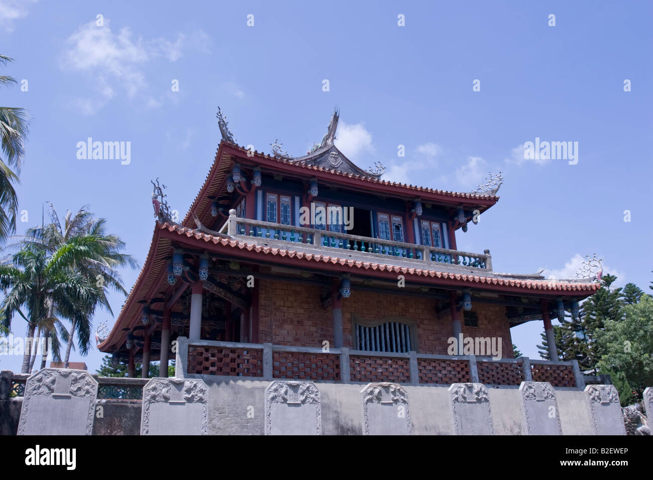 Chihkan Towers Fort Provintia Chikanlou Tainan Taiwan Stockfoto