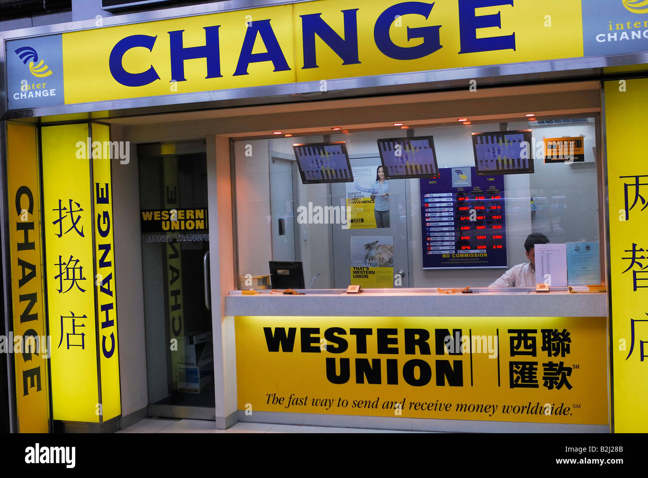 Wechselstube Western Union Bank Kowloon Hong Kong China Stockfoto